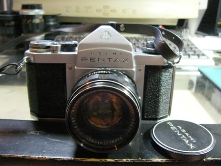 Asahi Kogaku: Pentax SV